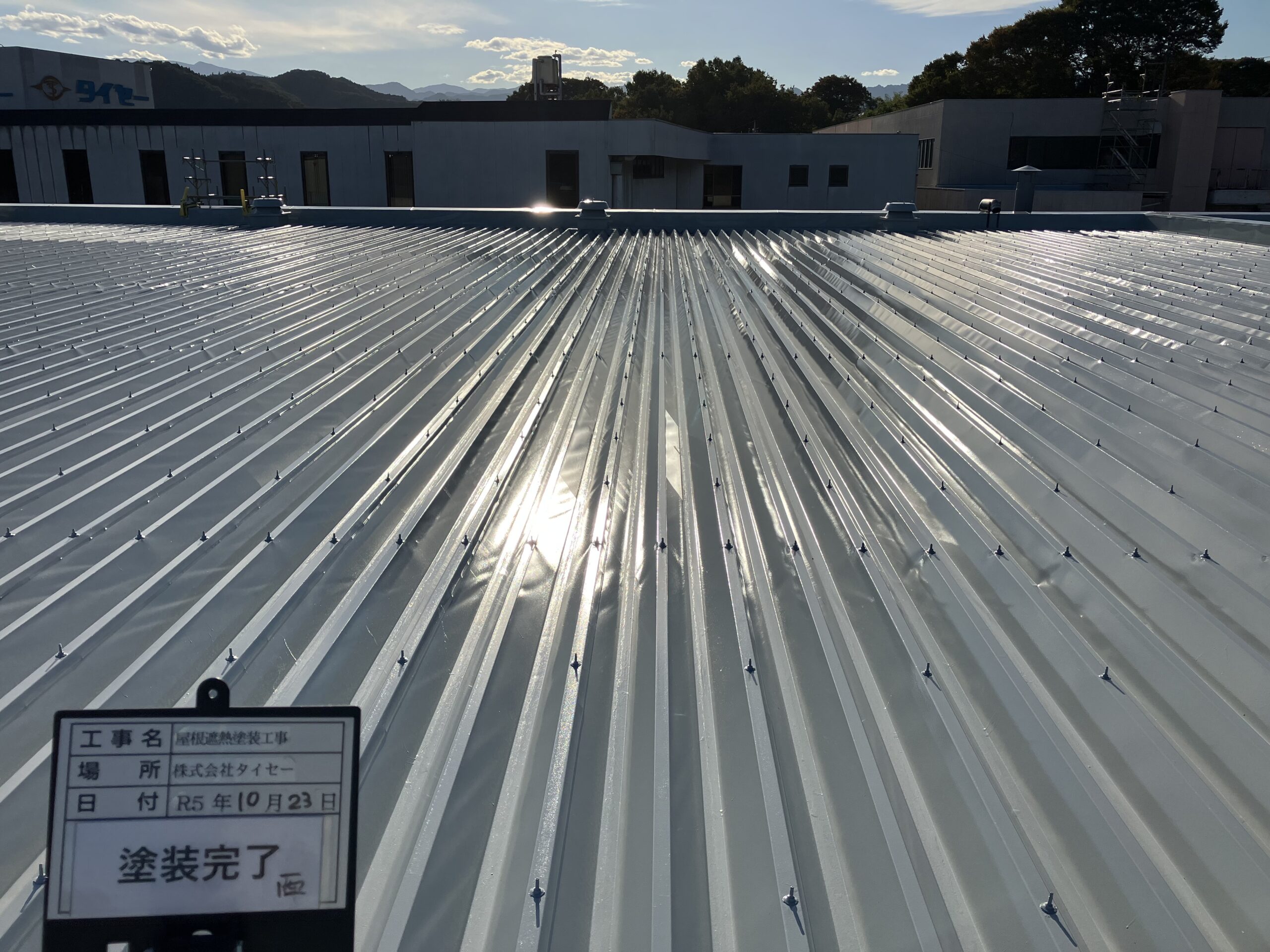 屋根塗装10（After）