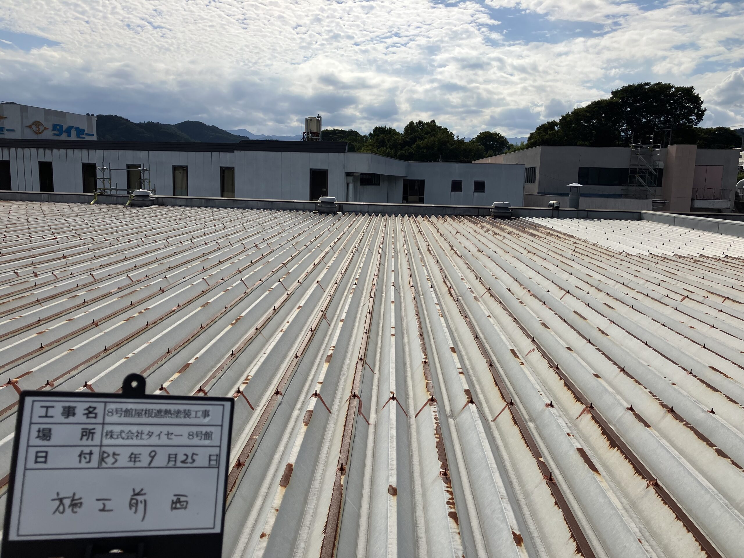 屋根塗装10（Before）