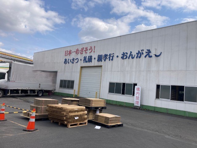 外壁改修41（Before）