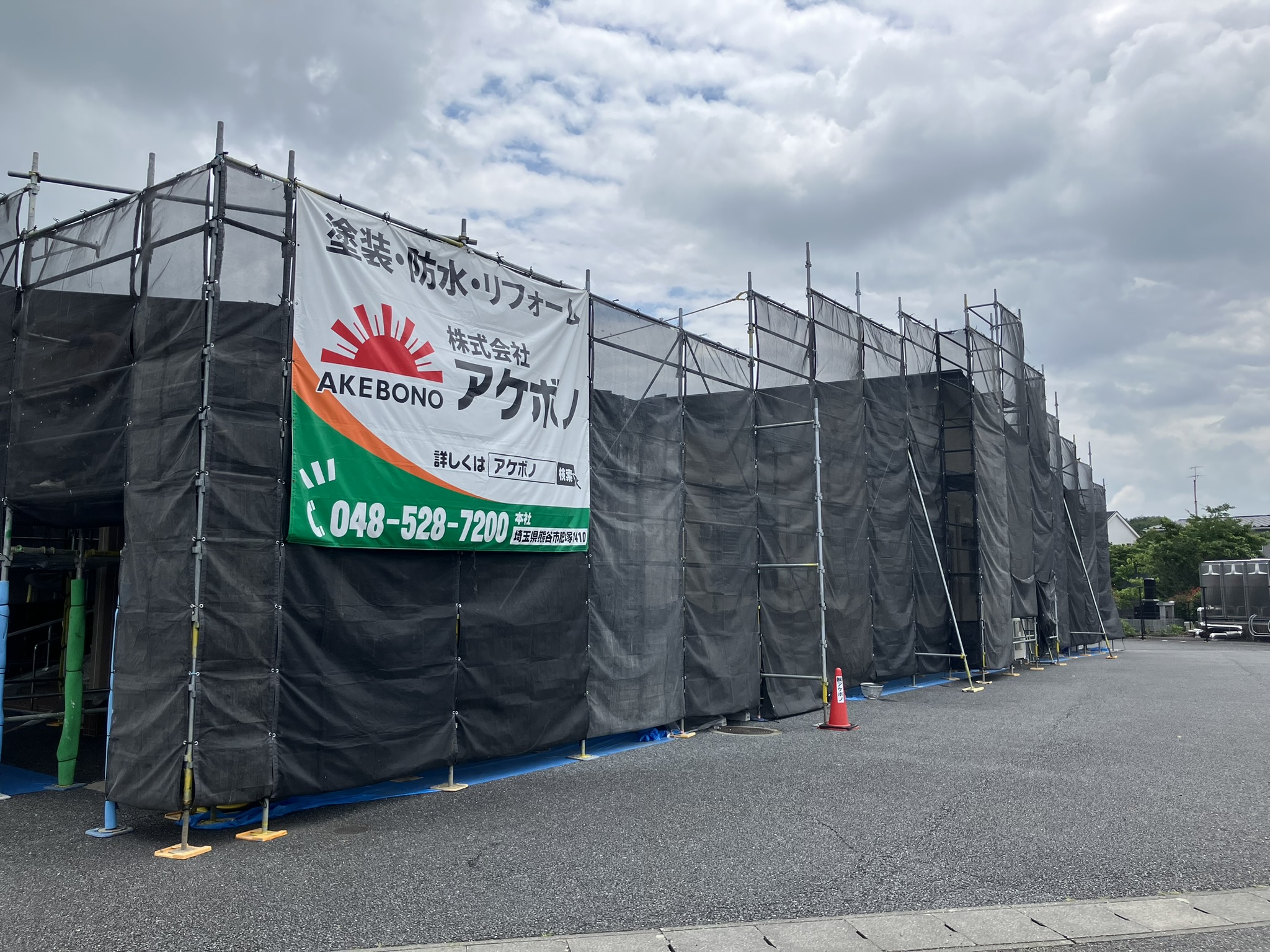 外壁改修142（In progress）