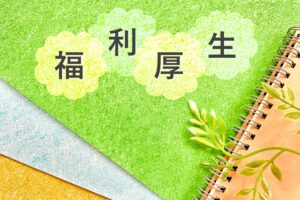 塗装工