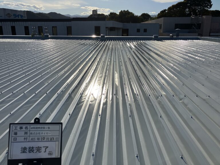 屋根塗装10